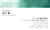 素材0066