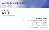 素材0069