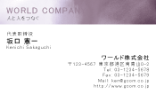 素材0081