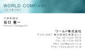 素材0083