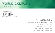 素材0093