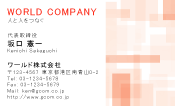 素材0001