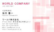 素材0003