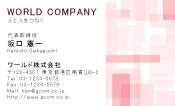 素材0004