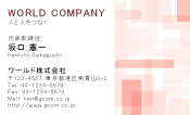 素材0006