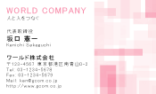 素材0007