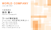 素材0008
