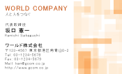 素材0009