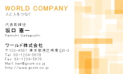 素材0013