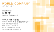 素材0014