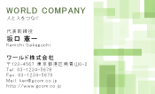 素材0016