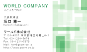 素材0017