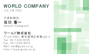 素材0018