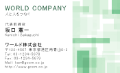 素材0019