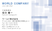 素材0020