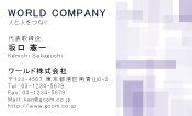 素材0022