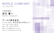 素材0024