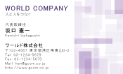素材0025
