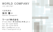 素材0026