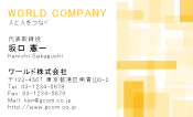 素材0030