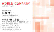 素材0031