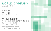 素材0032