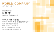 素材0035
