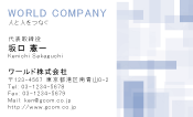 素材0037