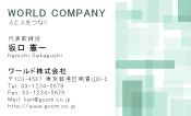 素材0040