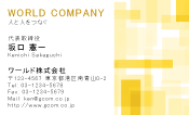 素材0041