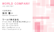 素材0043