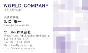 素材0046