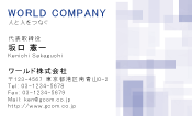 素材0047