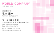 素材0048