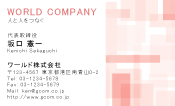 素材0050