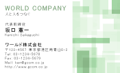 素材0051