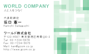 素材0056