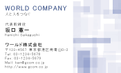 素材0057