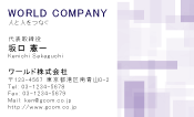 素材0058