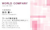 素材0061