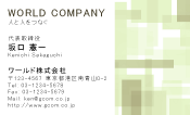 素材0064