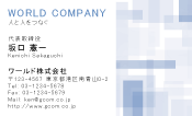 素材0065