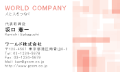 素材0067