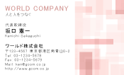 素材0070
