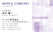 素材0072