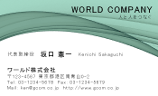 素材0040