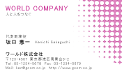 素材0002