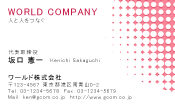 素材0003