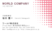 素材0004