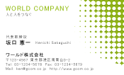 素材0015